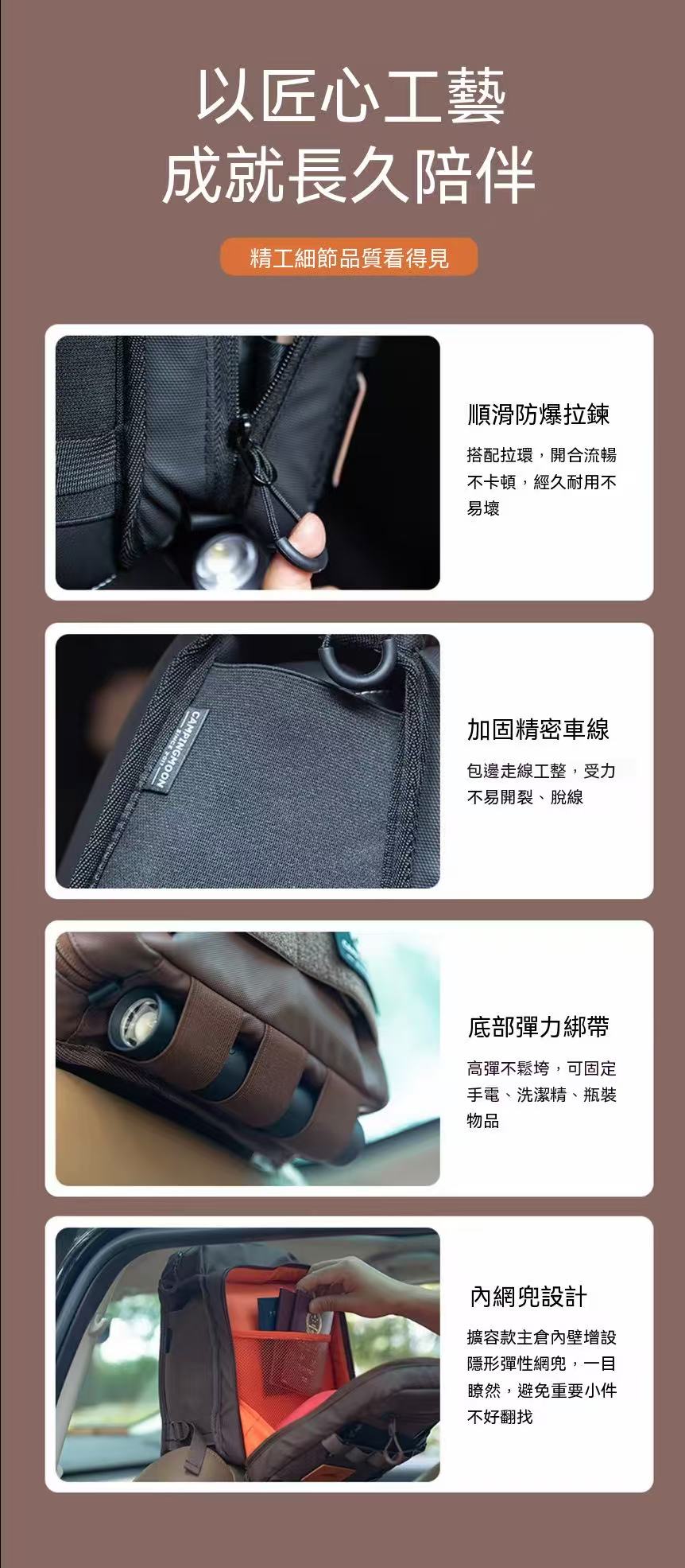 Outdoor RV Multi-functional Tactical Storage Hanging Bag