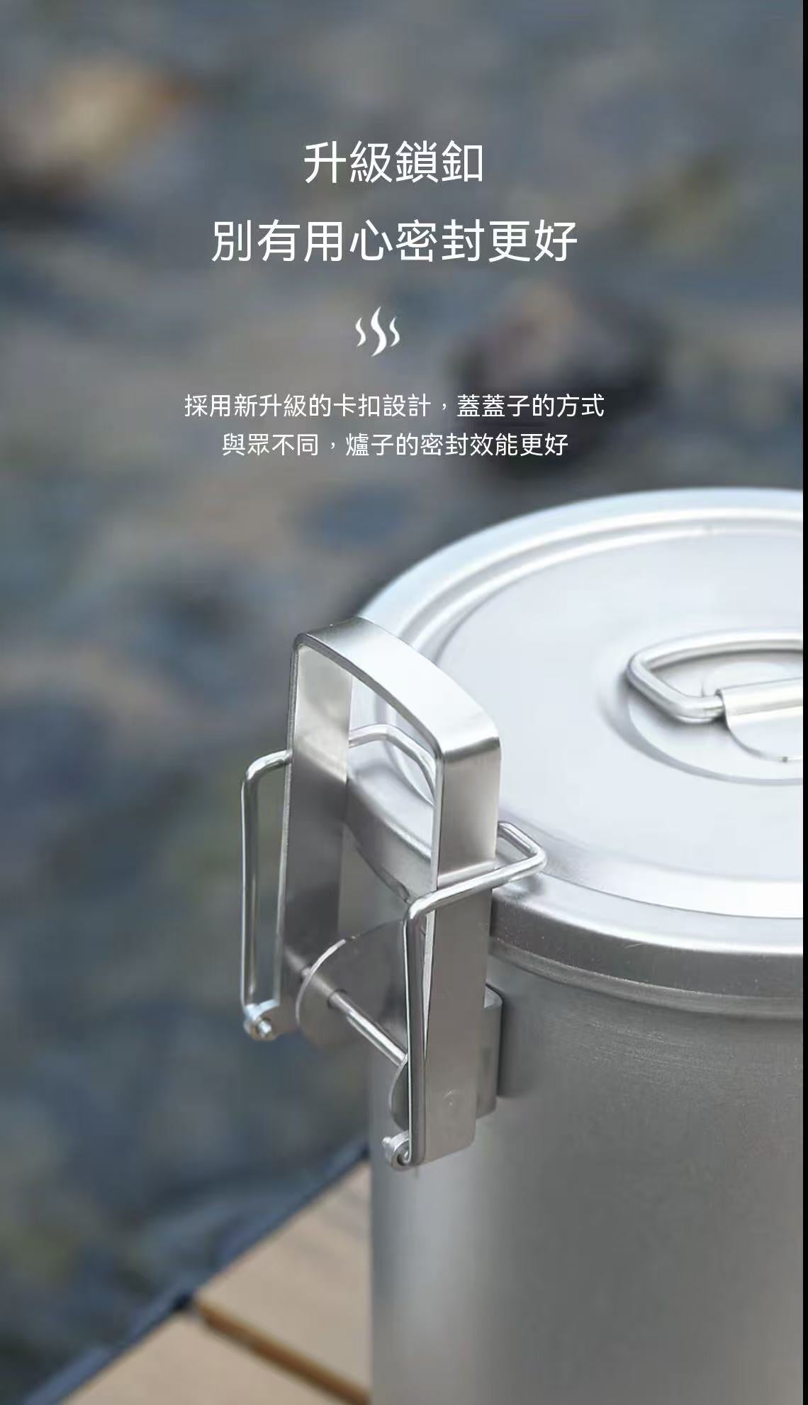 新款304不鏽鋼戶外便攜蒸煮飯桶