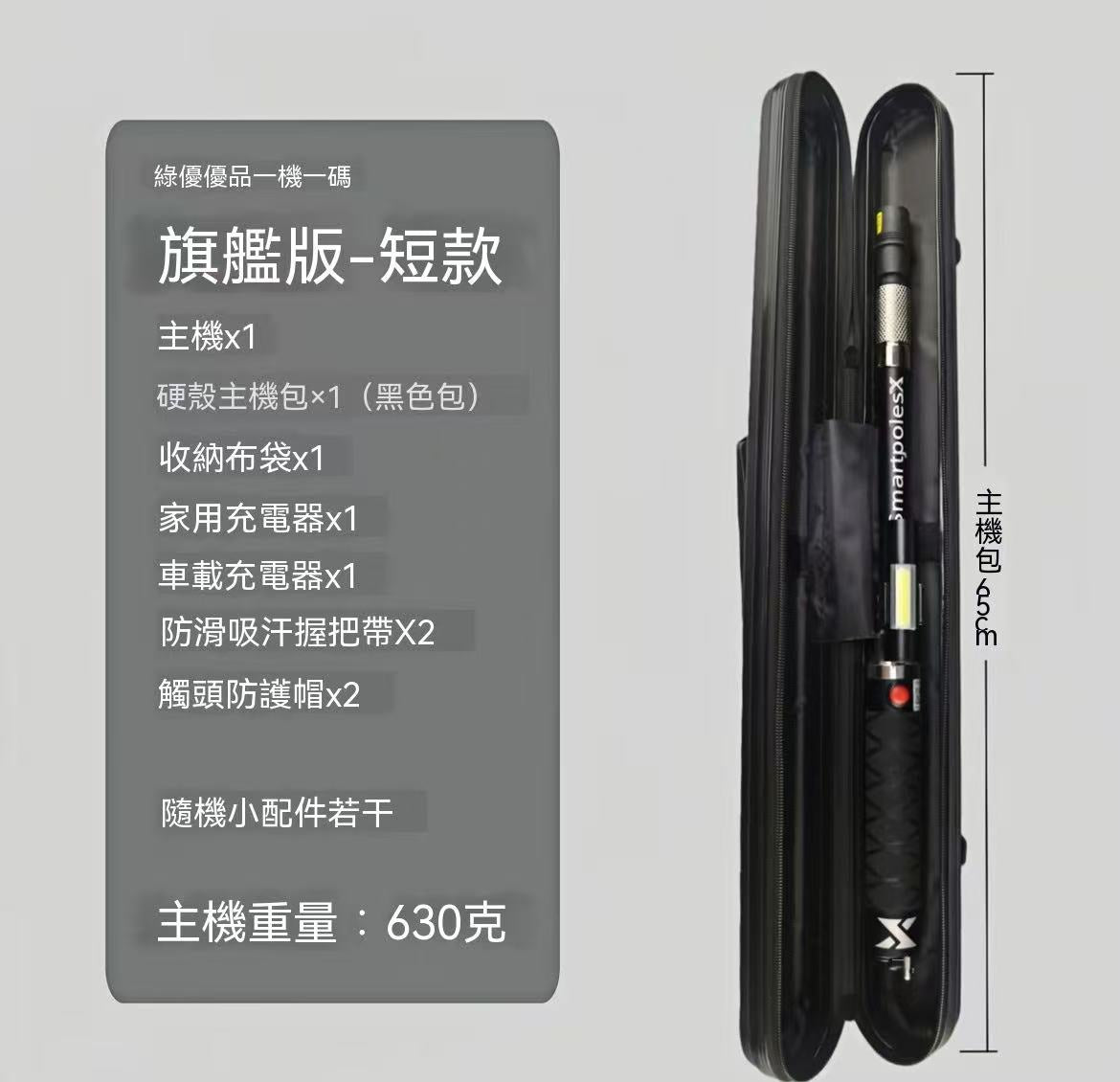 Retractable Aviation Aluminum Electric Dog Training Outdoor Climbing Tool