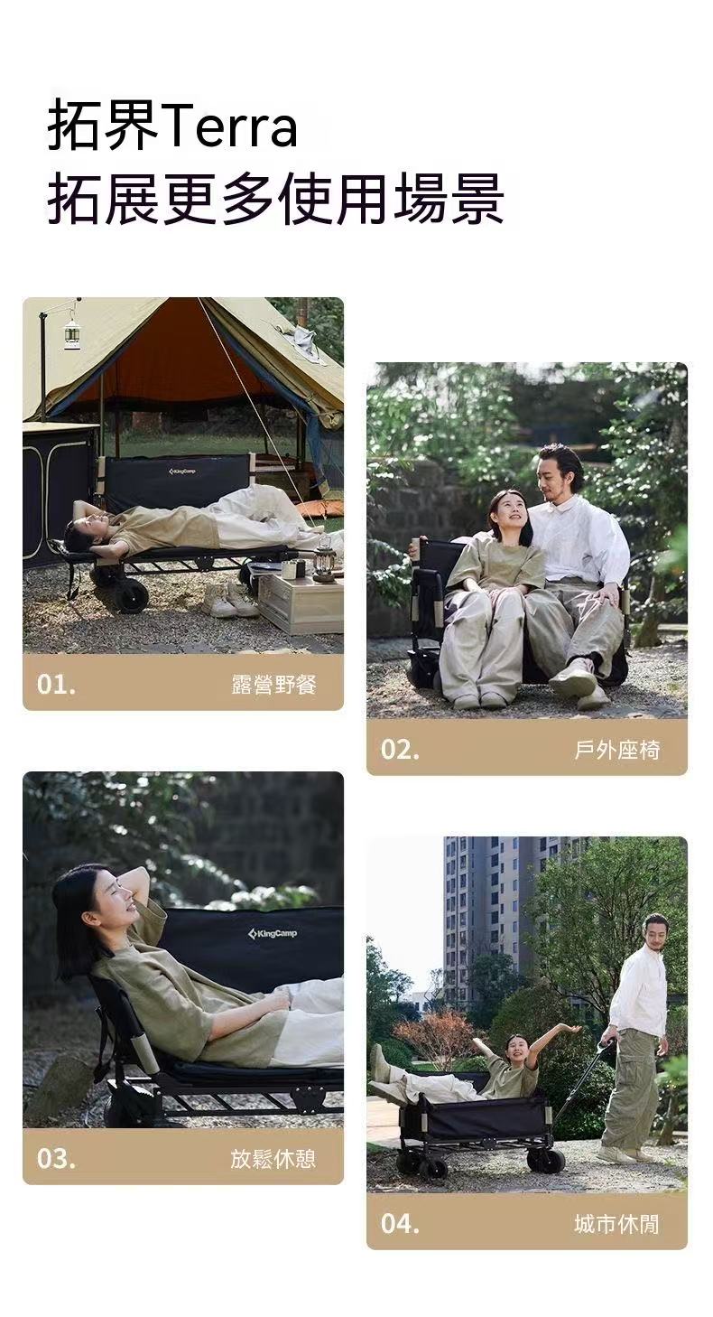 Outdoor camping cart foldable outdoor camping trolley movable seat