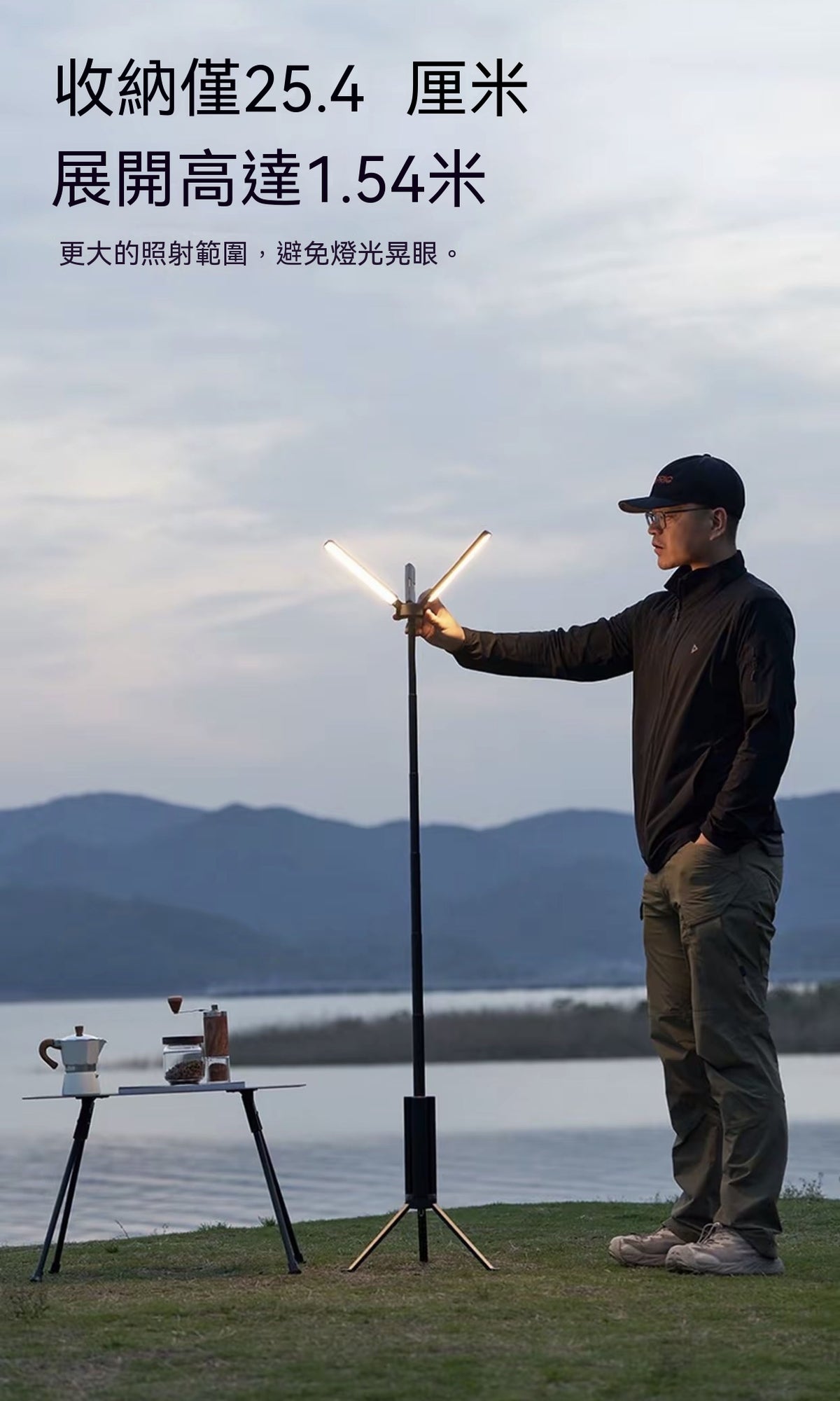 Long-Endurance Outdoor Telescopic Camping Lantern