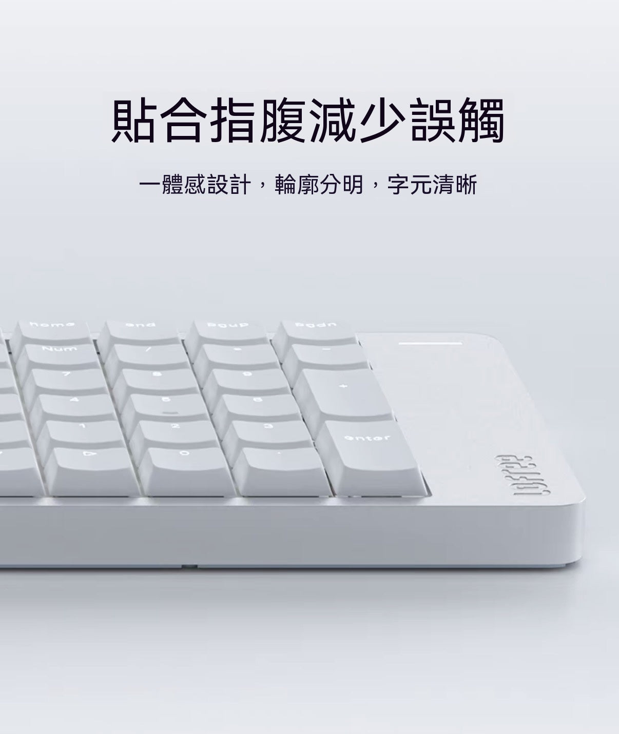 小順FLOW2三模矮軸鋁坨坨辦公機械鍵盤