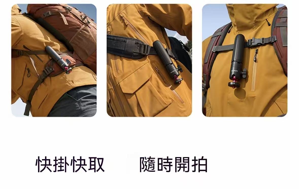 Outdoor Hiking Mini Sports Tripod Selfie Stick