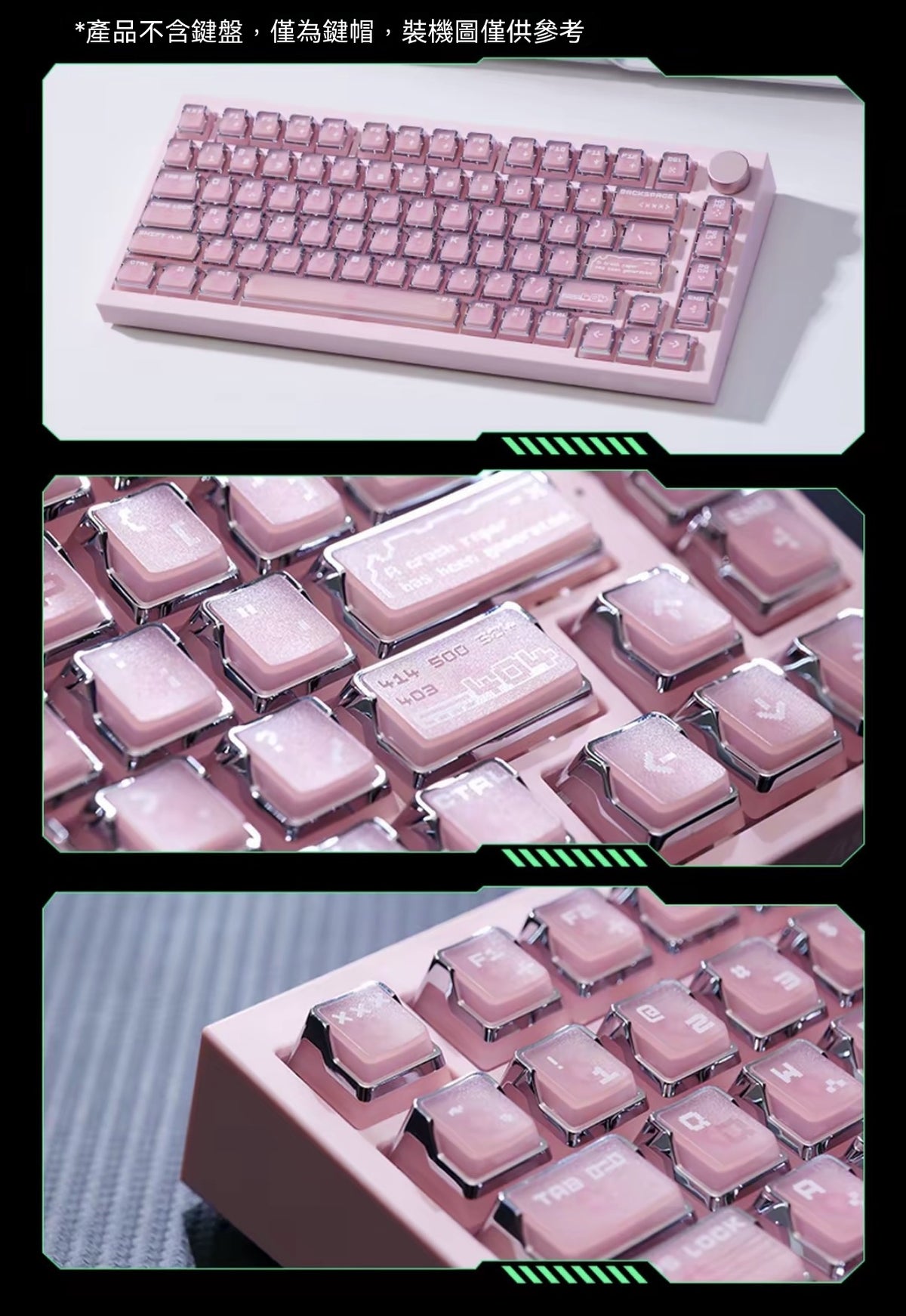 AKKO & Osid Collaboration: Quantum Vision 3D Frosted Keycaps