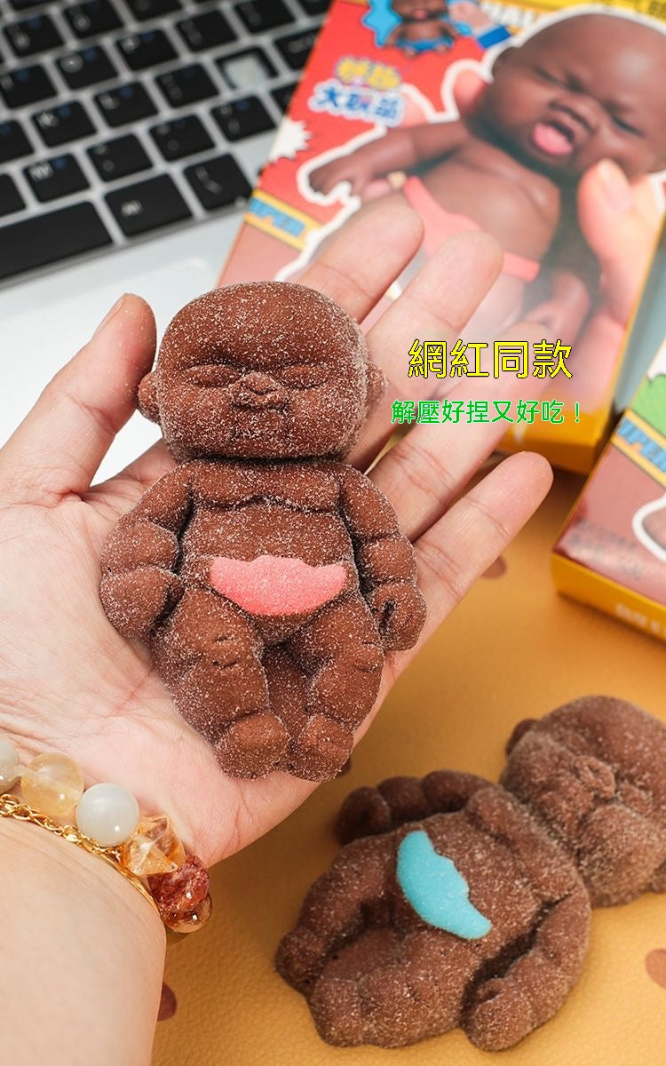 Natasha Squeezable Gummy Candy (Little Black Doll QQ Gummy)