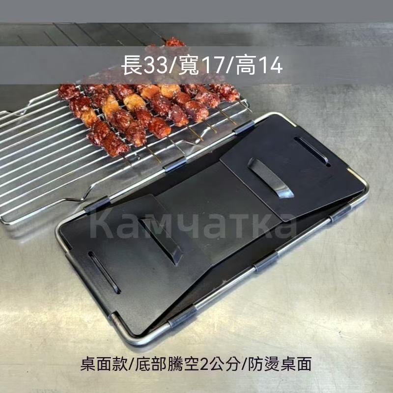 A foldable grill that collapses in one second, a portable thickened charcoal grill.