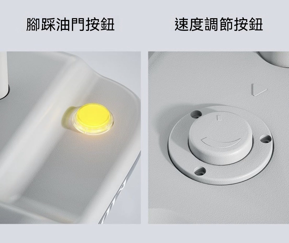 [All-New Generation] Electric Go-Kart Hoverboard Attachment