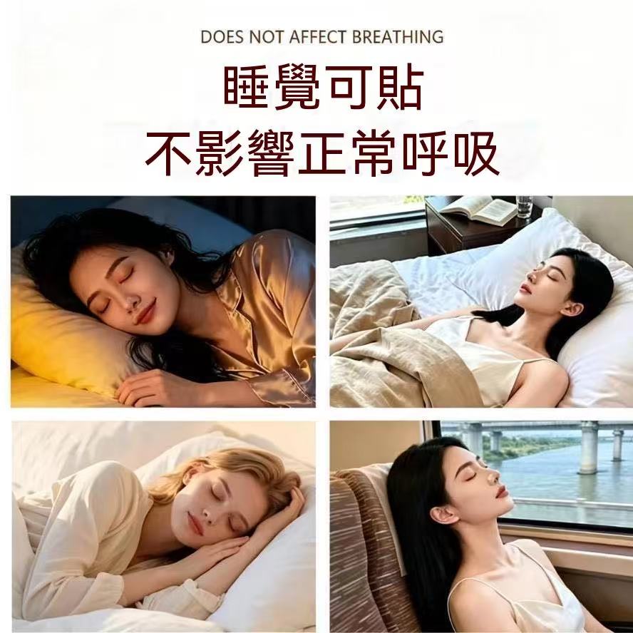 全網首發！ 小啞鈴鼻翼貼