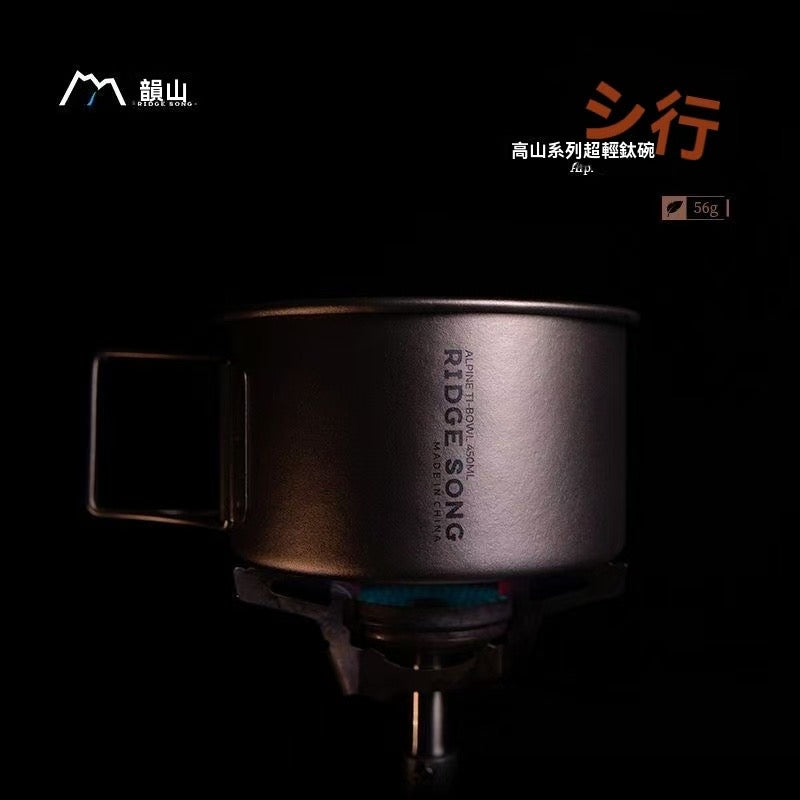 Tea & Coffee Double Extract Pure Titanium Hammered Pot