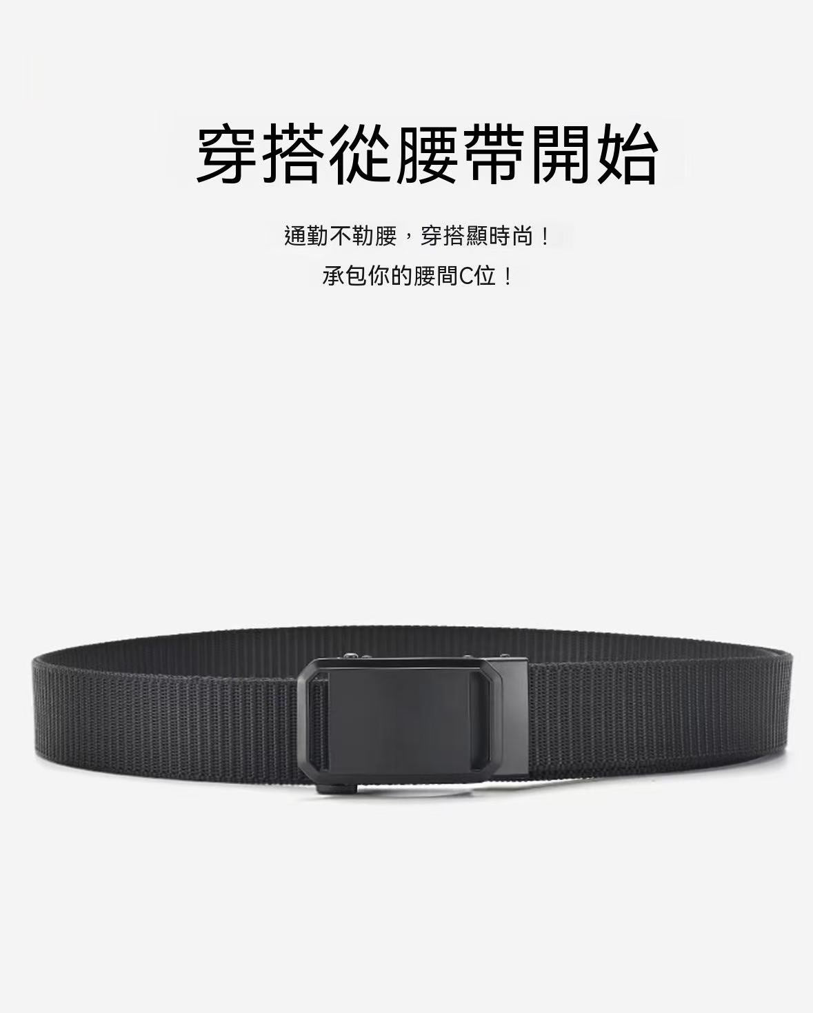 Men's New Automatic Buckle Leather Belt Versatile