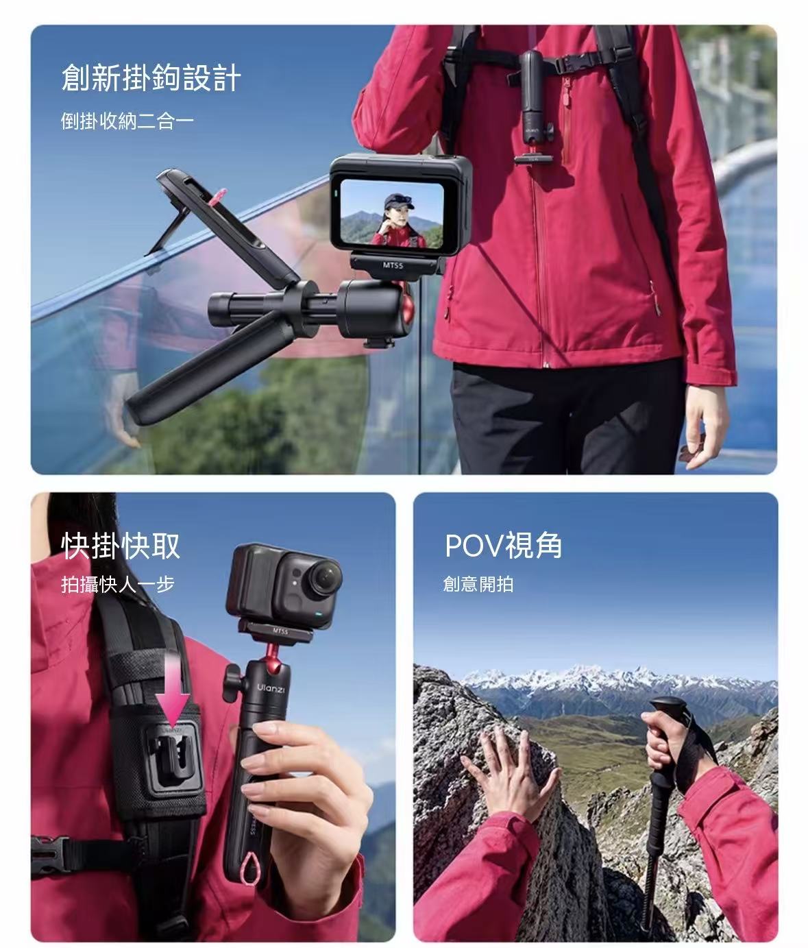 Outdoor Hiking Mini Sports Tripod Selfie Stick
