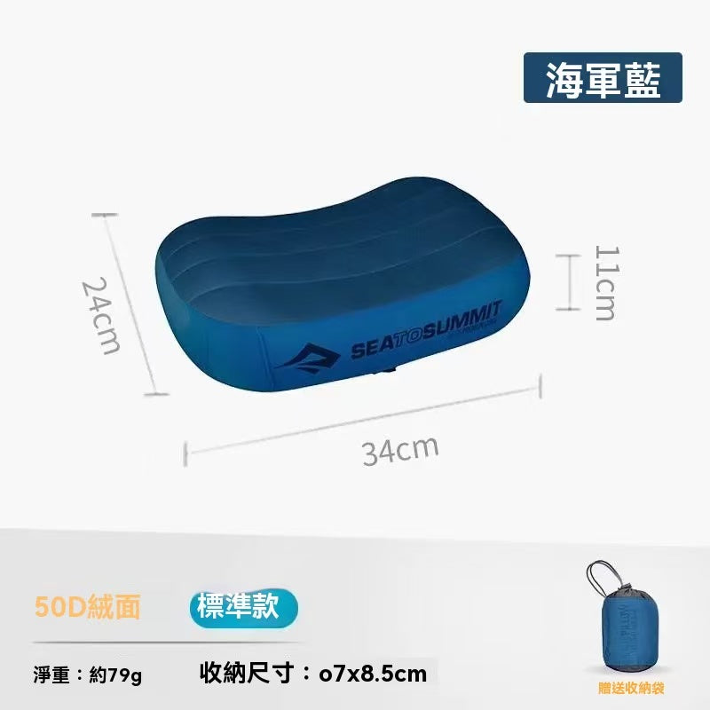 Portable inflatable pillow