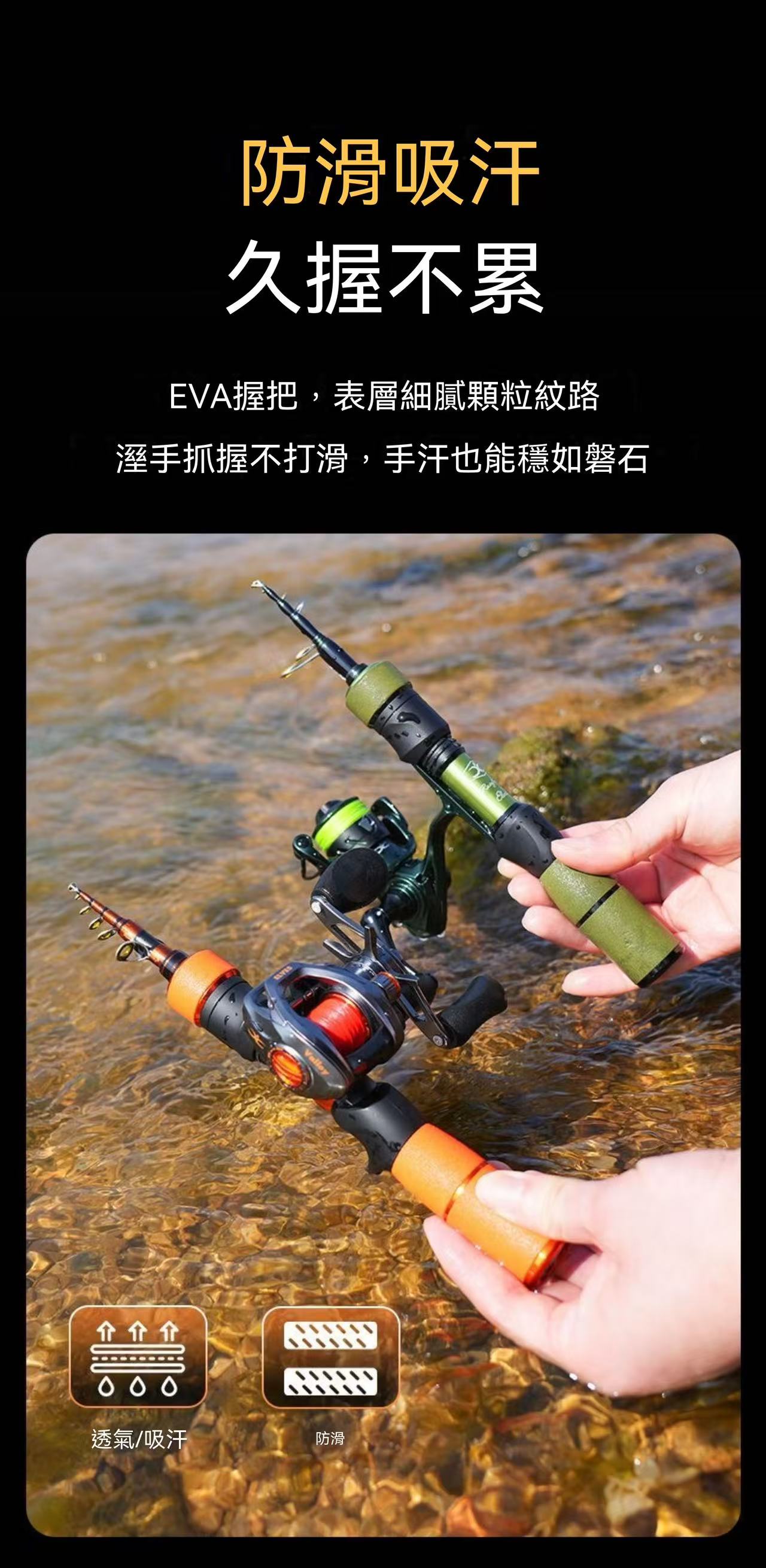 Mini Telescopic Micro Lure Rod
