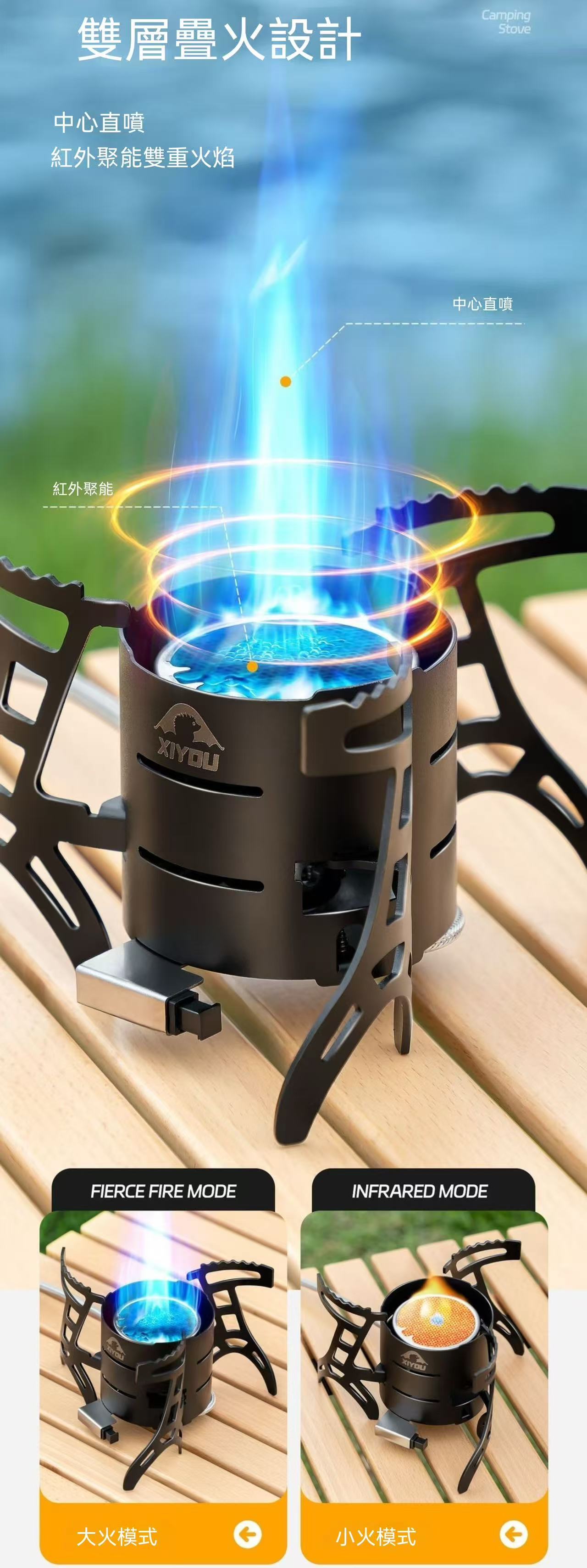 Outdoor Hiking Camping Foldable Cassette Stove High Power Lightweight Cooker