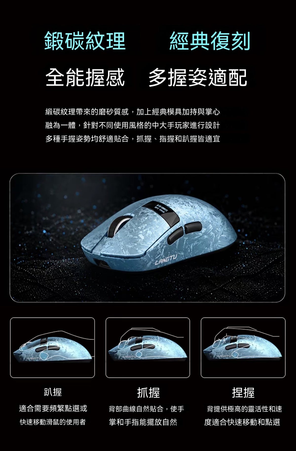 M8LED Tri-Mode Wireless All-Rounder Mouse: Dual 8K, Long-Lasting Battery, Lightweight