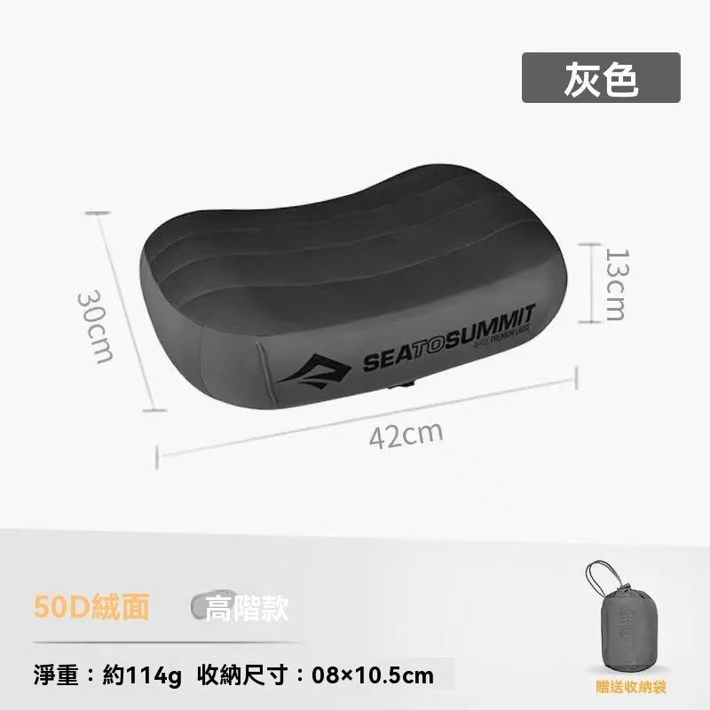 Portable inflatable pillow