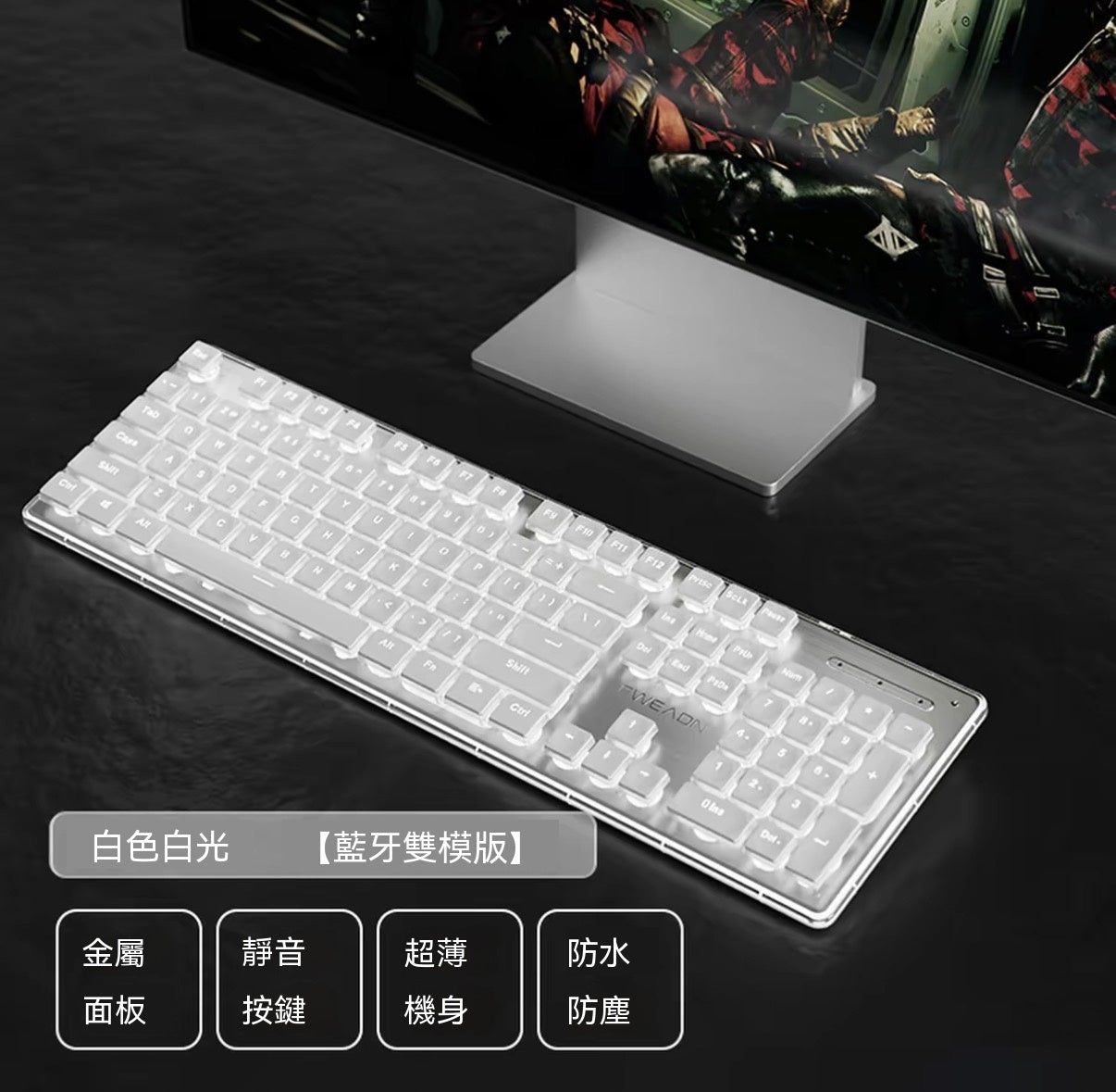 V7 Silent Waterproof Keyboard