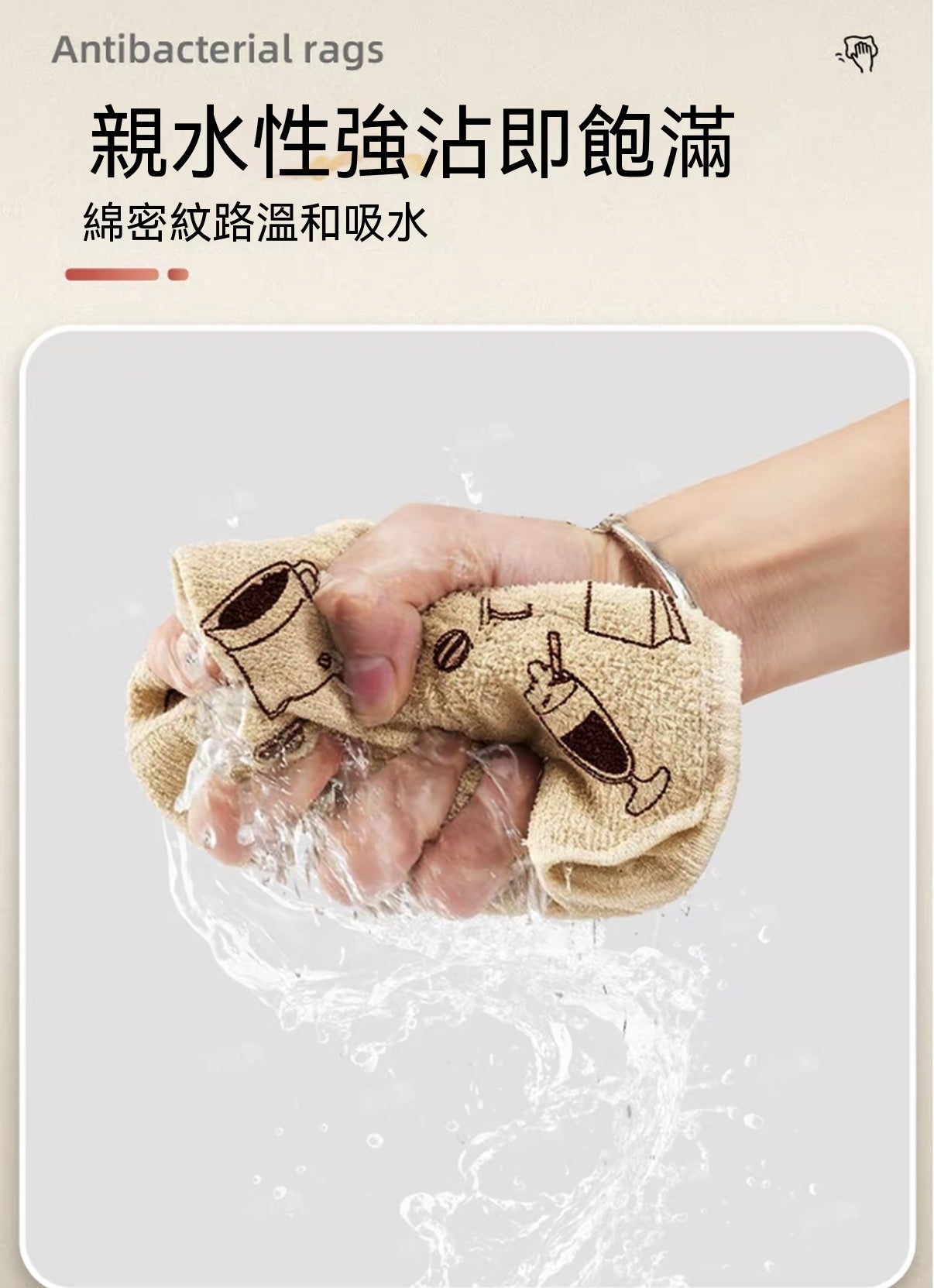 Antibacterial Tear-Off Disposable Wipes