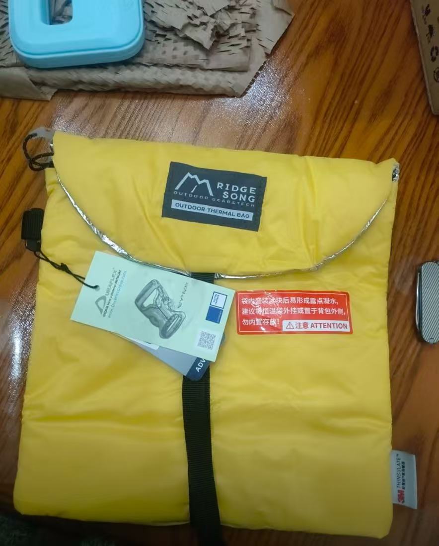 Insulated bag for ice on outdoor camping trips