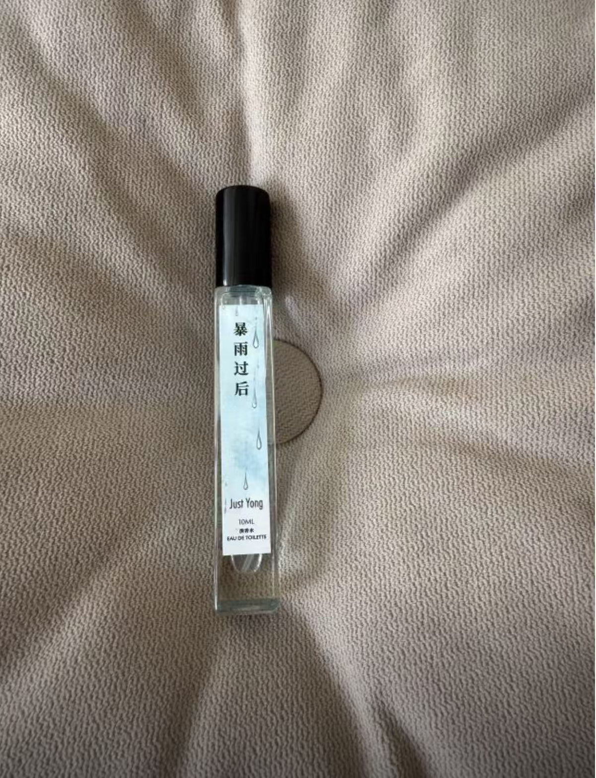 Just Yong 暴雨过后淡香水