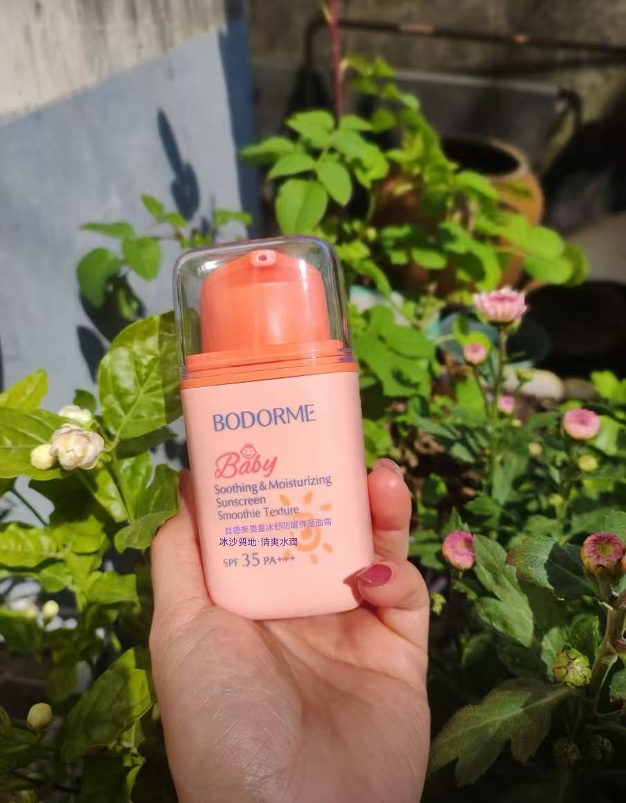 Kids' Smoothie Sunscreen Cream (also for adults!)
