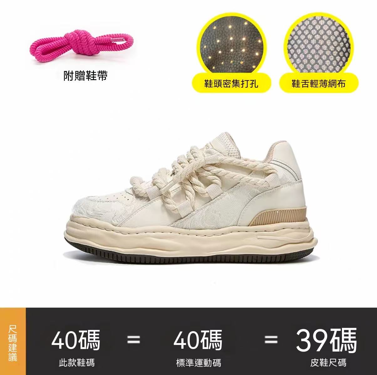 New High-End 7/8CM Invisible Internal Elevated Fashion Shoes