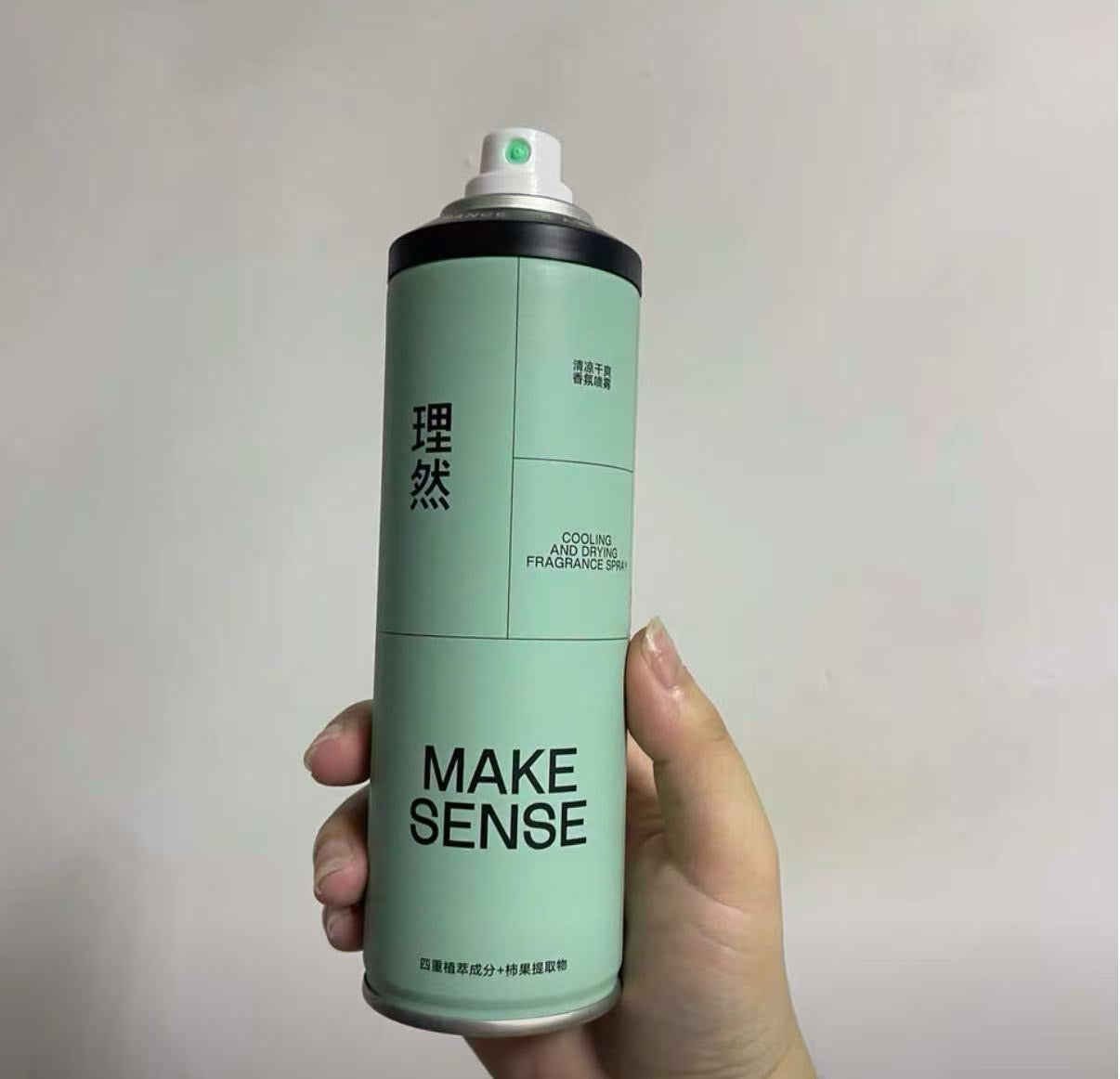 Summer Must-Have🤩 Cool and Refreshing Fragrance Mist