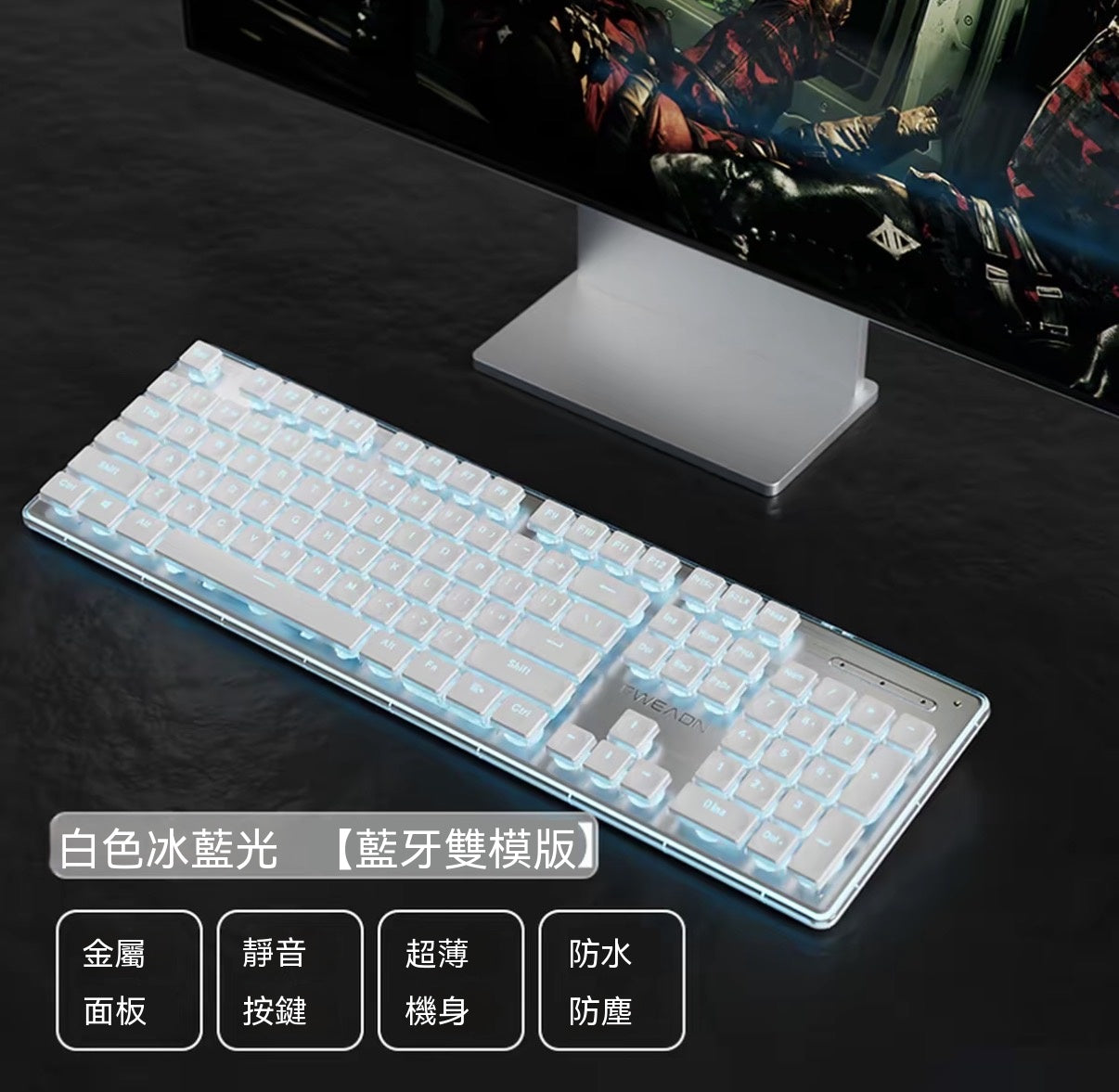 V7 Silent Waterproof Keyboard