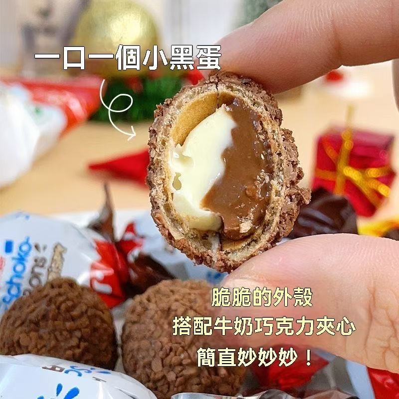Kinder健達巧克力脆皮球