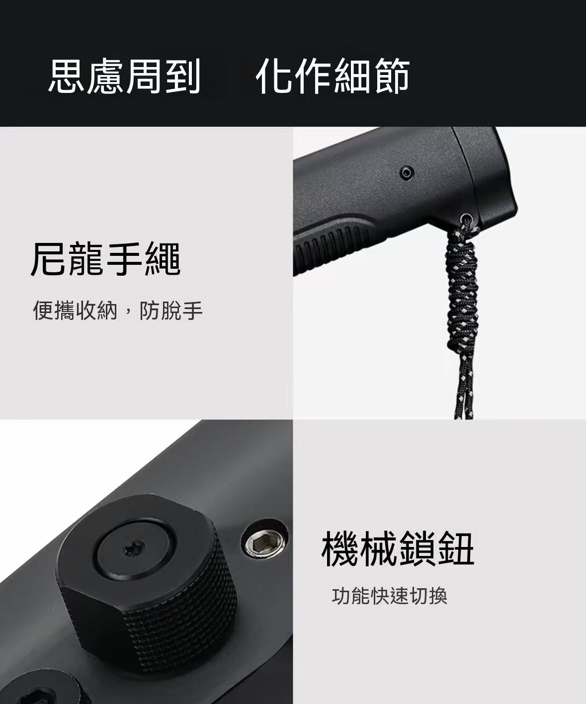 戶外露營多功能工具納拓雷神多功能鏟2.0