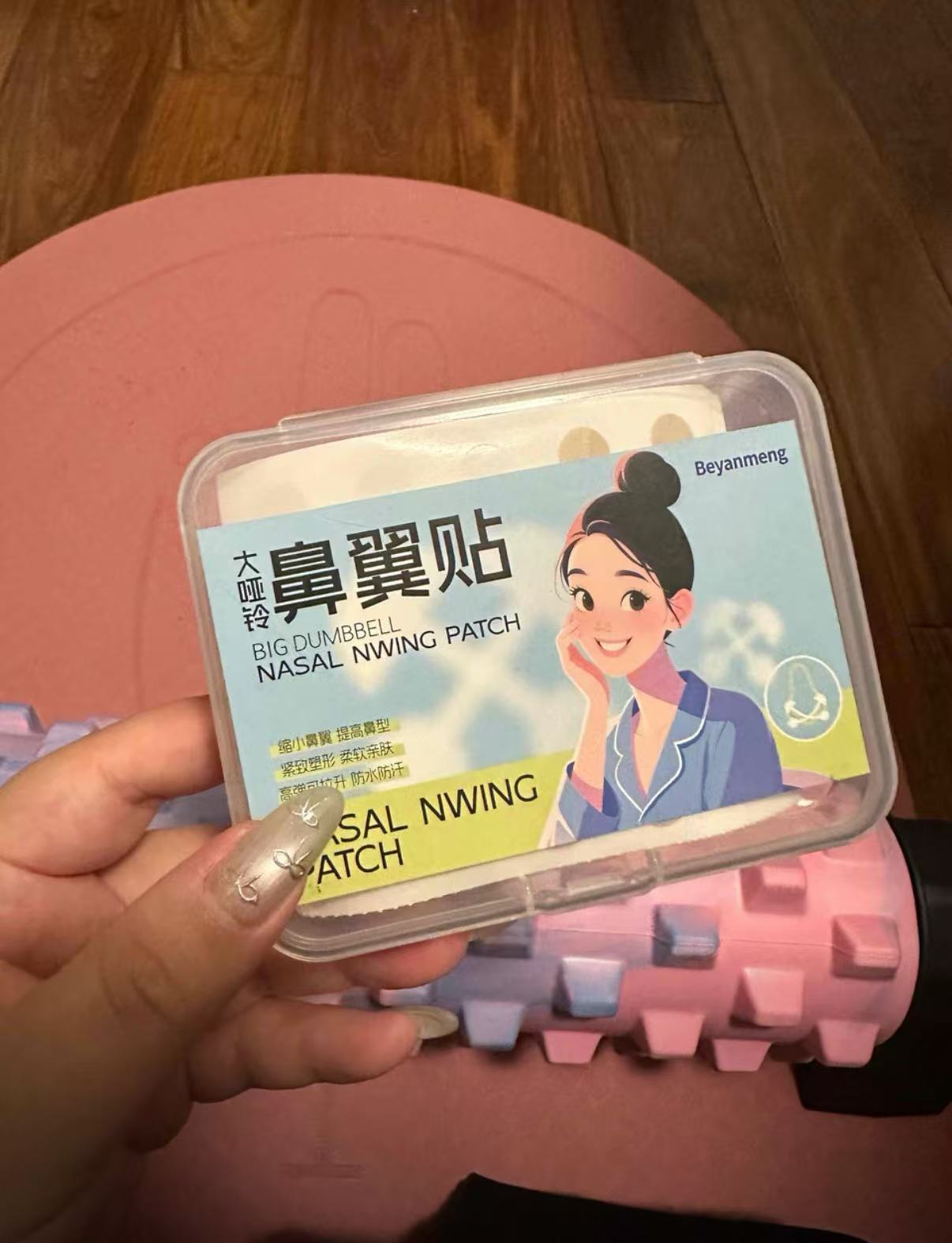 全網首發！ 小啞鈴鼻翼貼