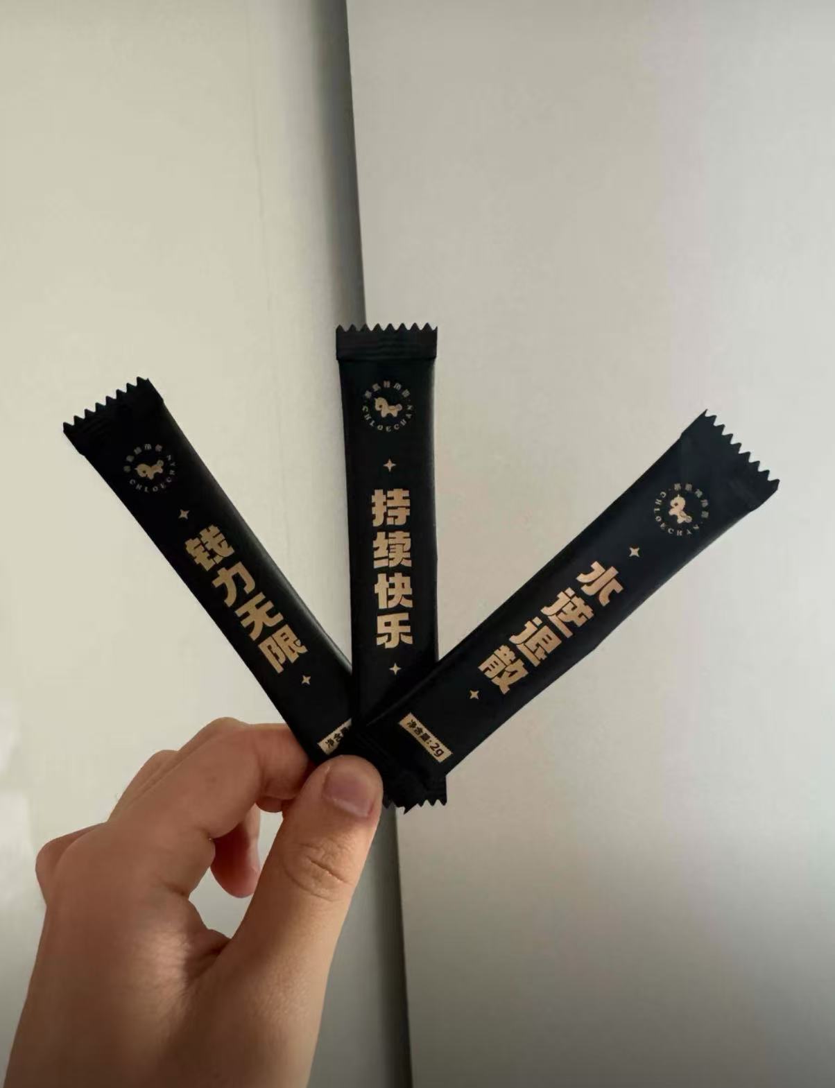0脂黑咖啡 美式咖啡