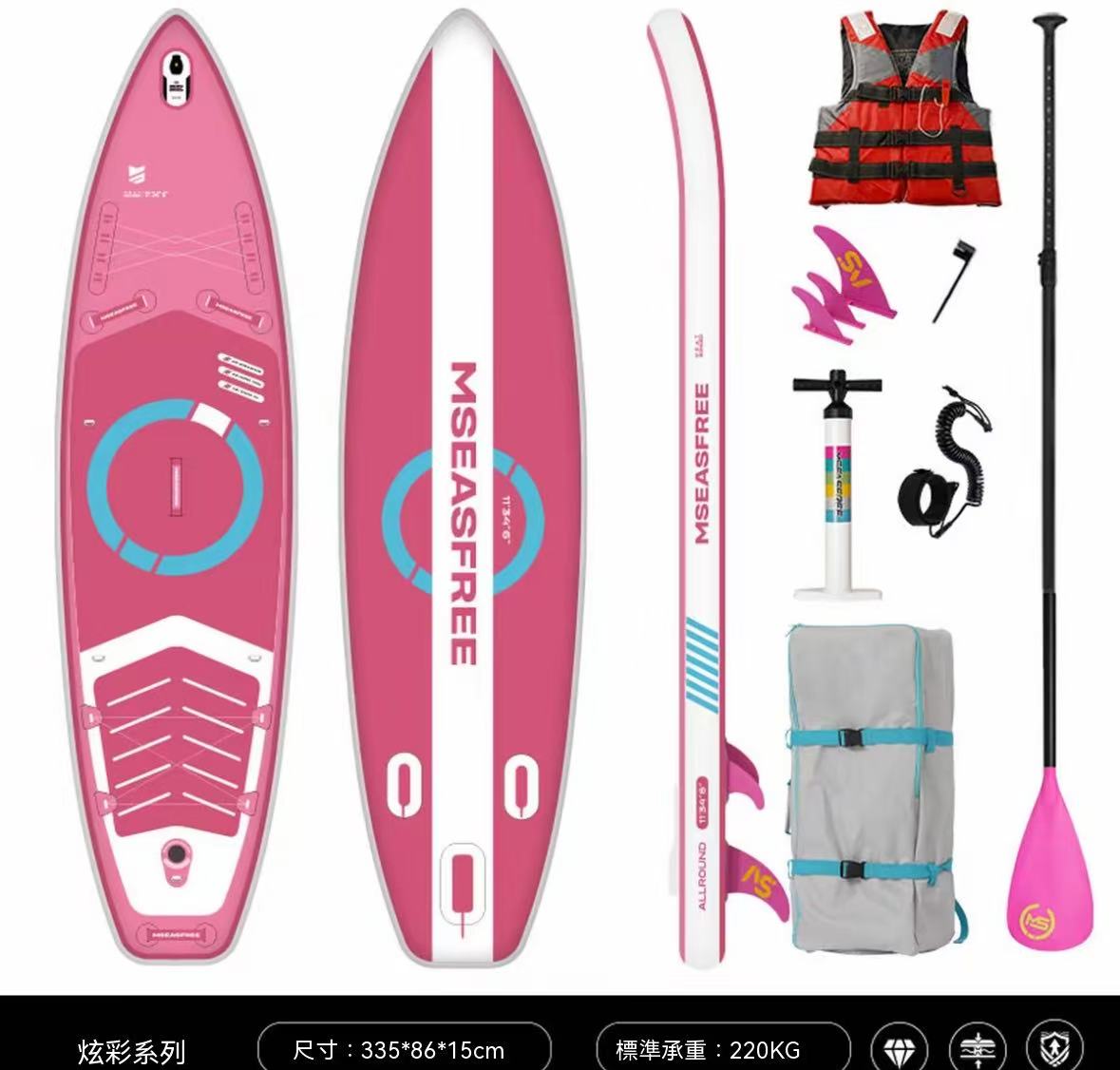 戶外充氣槳板衝浪板漿板競速划水板