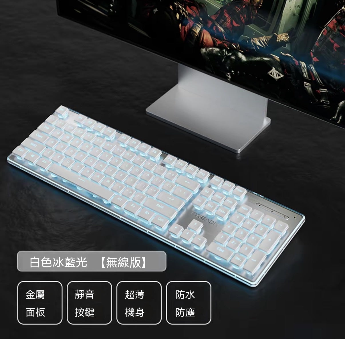 V7 Silent Waterproof Keyboard