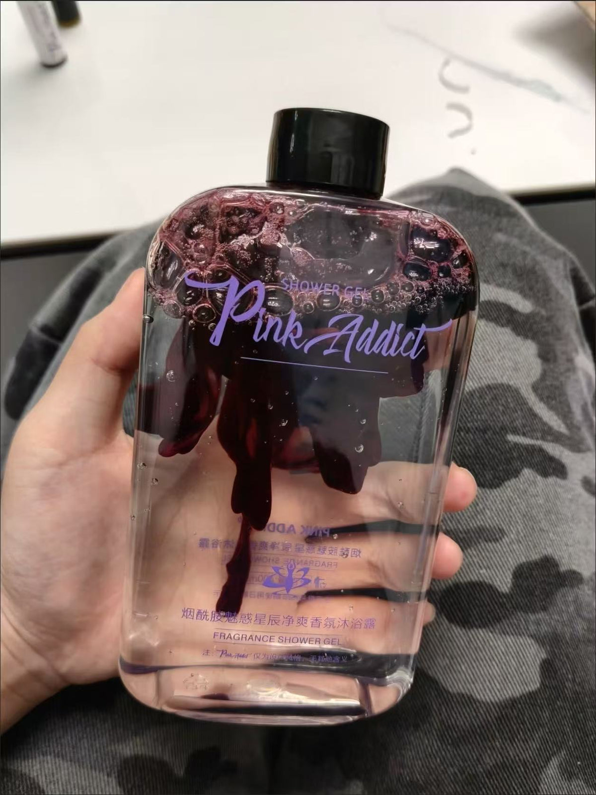 Pink Addict煙醯胺香氛沐浴露禮盒（可diy調香）