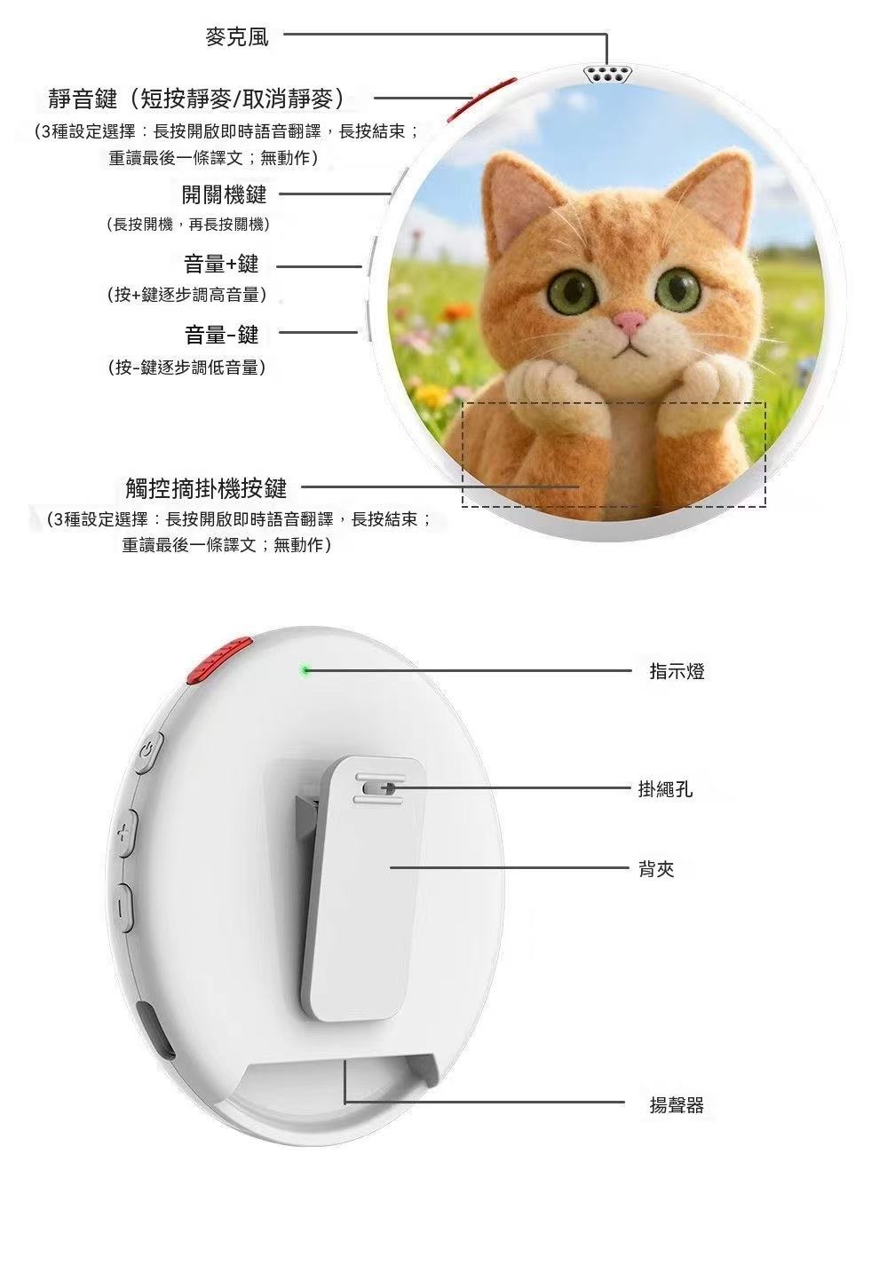 AI Speaking Practice Machine
