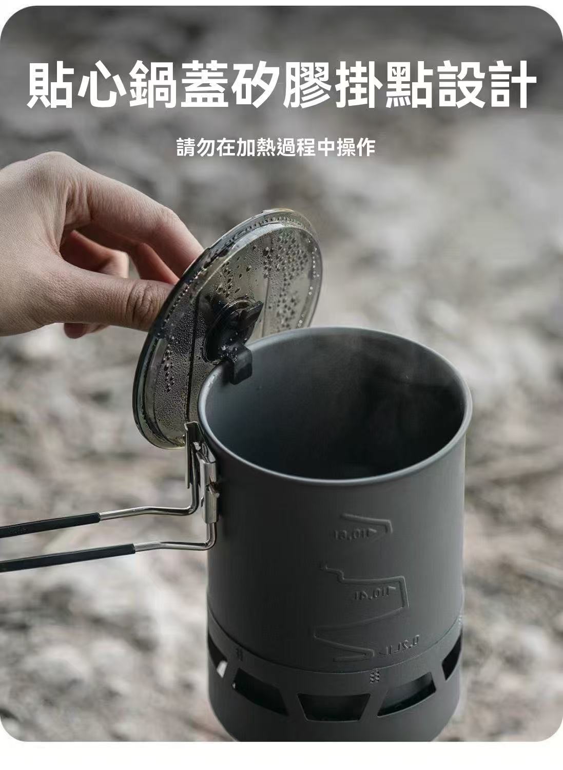 G3 Micro-Pressure Rice Cooker Outdoor Cookware Hiking Gadget for Lazy People, Non-Stick and Anti-Overflow