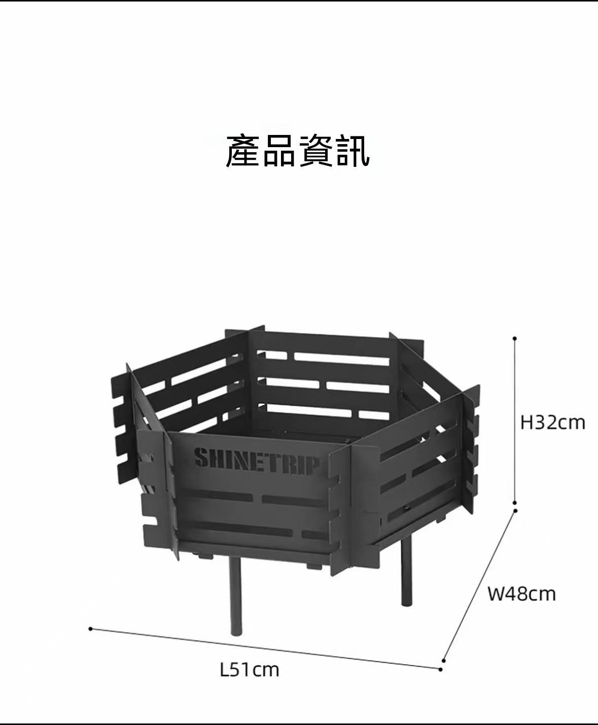 Outdoor BBQ Grill Camping Fire Pit Hexagonal Bonfire Stand Barbecue Stove
