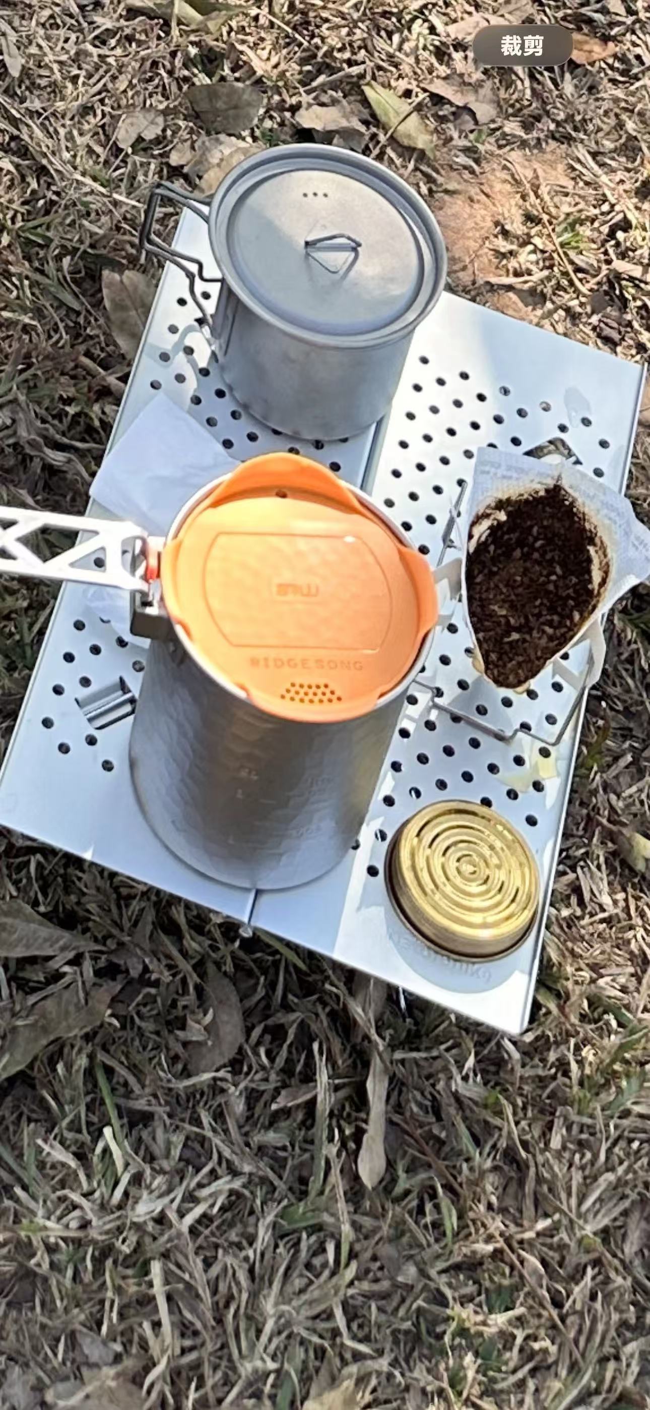 Tea & Coffee Double Extract Pure Titanium Hammered Pot