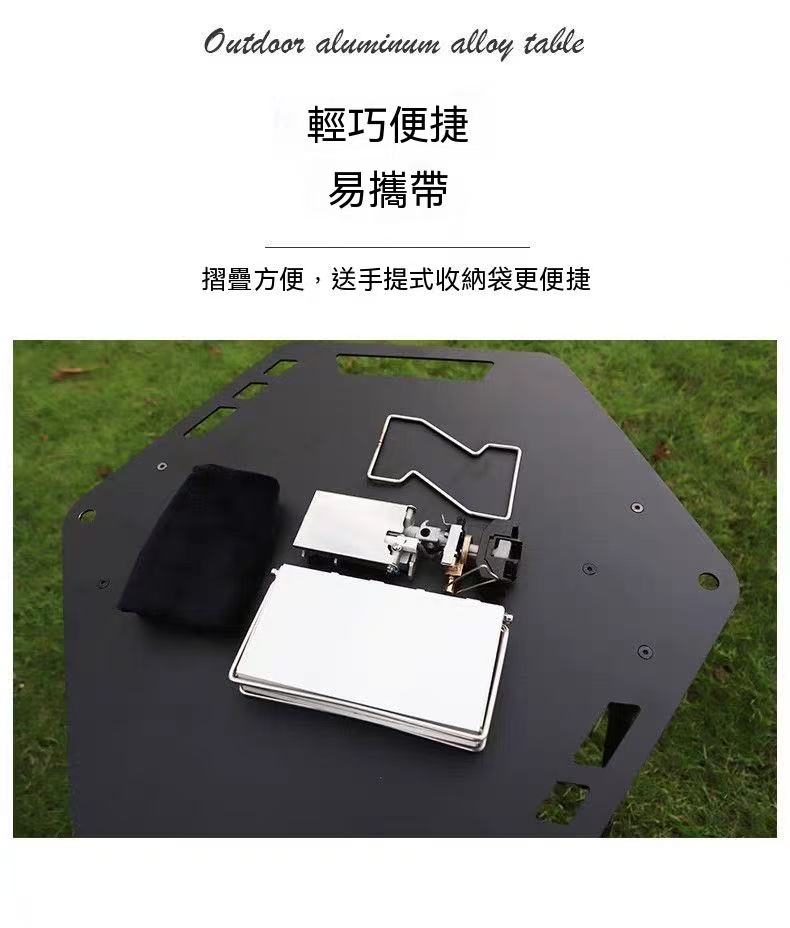 Ultra-thin Outdoor Card Stove, Portable Camping Cassette Stove