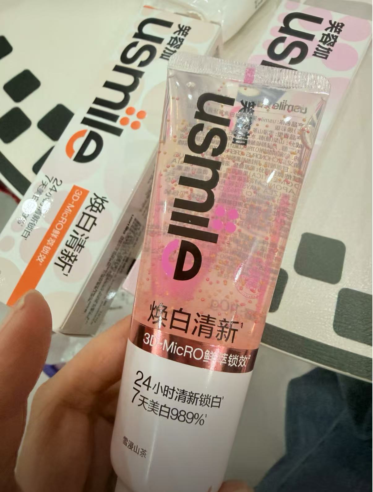 usmile煥白清新香水牙膏