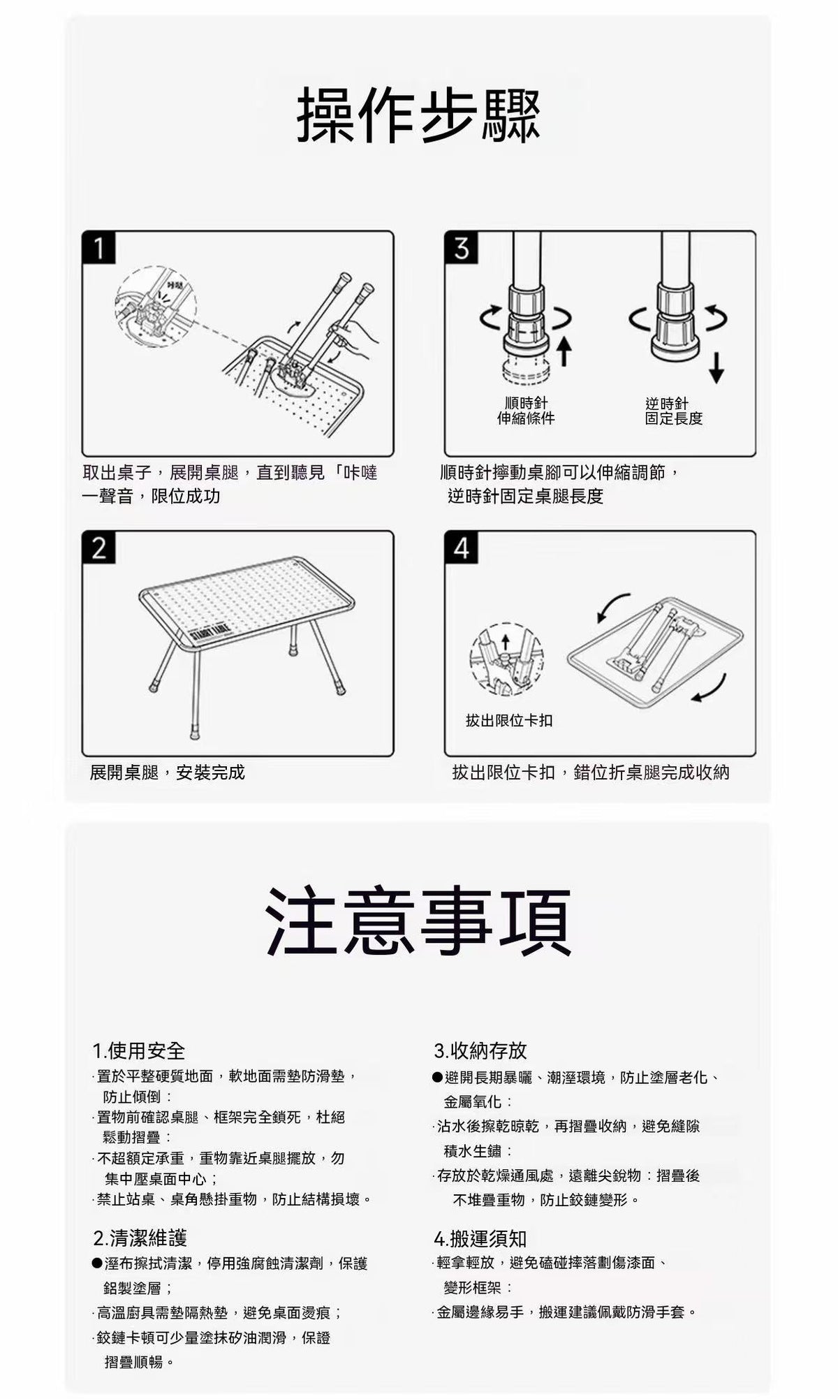 goout Springhill Outdoor Starry Sky Table Lightweight Aluminum Alloy Folding Table