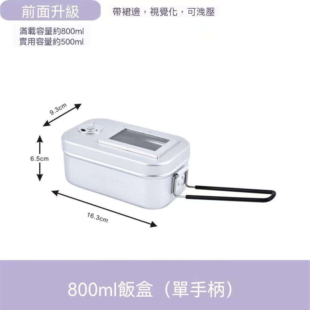Ultra-thin Outdoor Card Stove, Portable Camping Cassette Stove