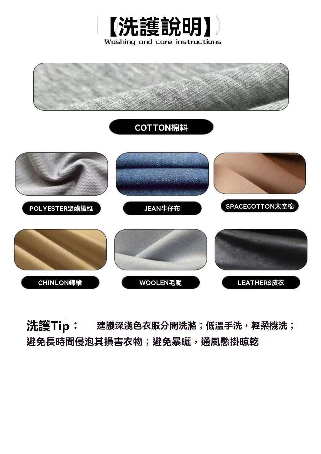 [Shujixian] Men's Versatile Structured Casual Short-Sleeved T-Shirt for Plus-Size Men