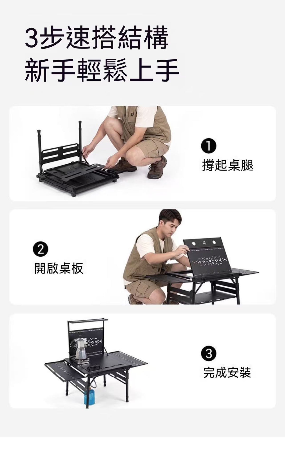 Xuanjia IGT Folding Table Outdoor Aluminum Alloy Camping Tactical Table Height-Adjustable Portable Combination Table