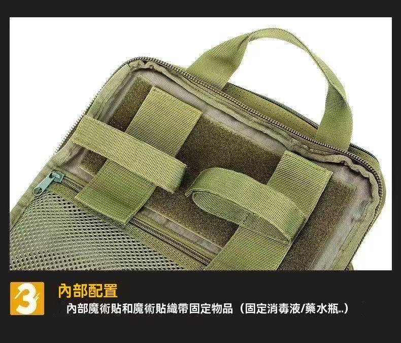 Outdoor Tactical Medical Multi-functional Backpack