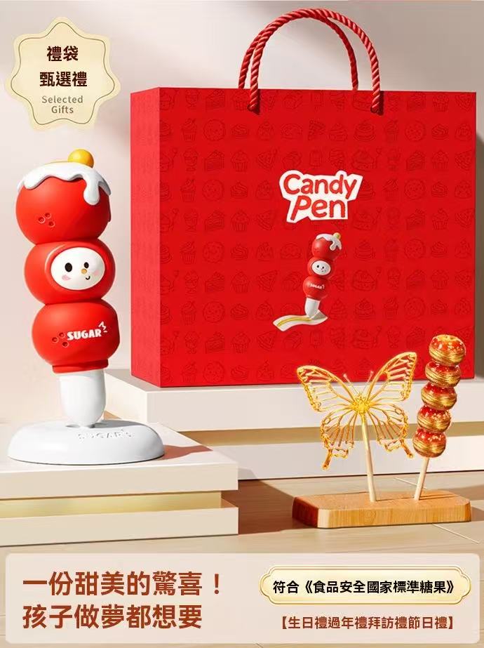 Children's toy candy crayons