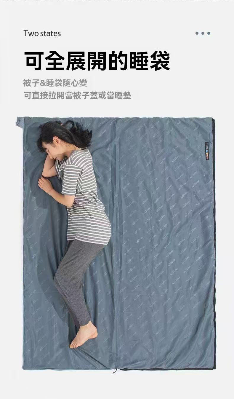 Mini Envelope Sleeping Bag Outdoor Camping Wild Camping Sleeping Pad Ultralight Portable Spliceable
