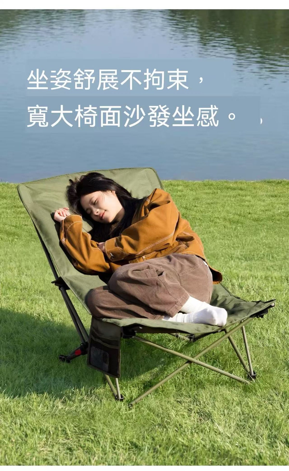 Starfish 003 Collapsible Oversized Recliner Camping Moon Chair with Four Reclining Positions