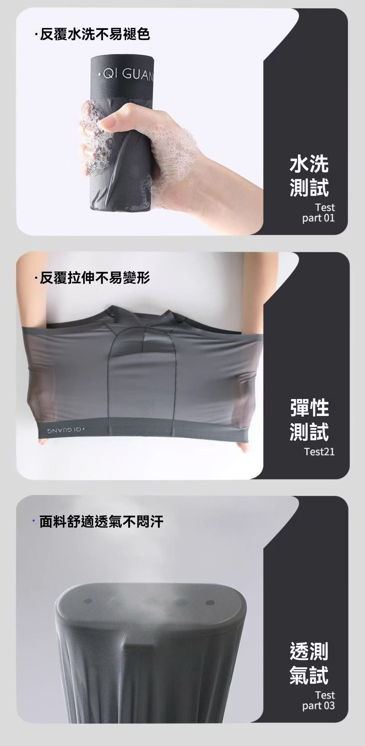 Men's Ultra-Thin Quick-Dry Sports Boxer Briefs (Men's Mask Underwear)